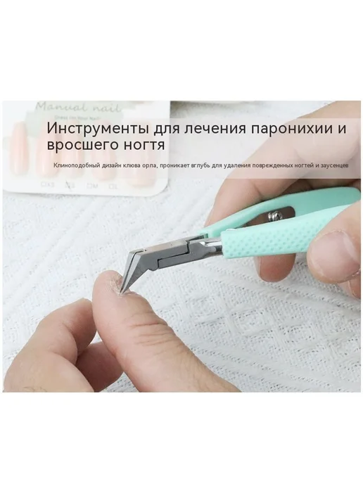 Плоскогубцы Розовый, розовый, фото 6