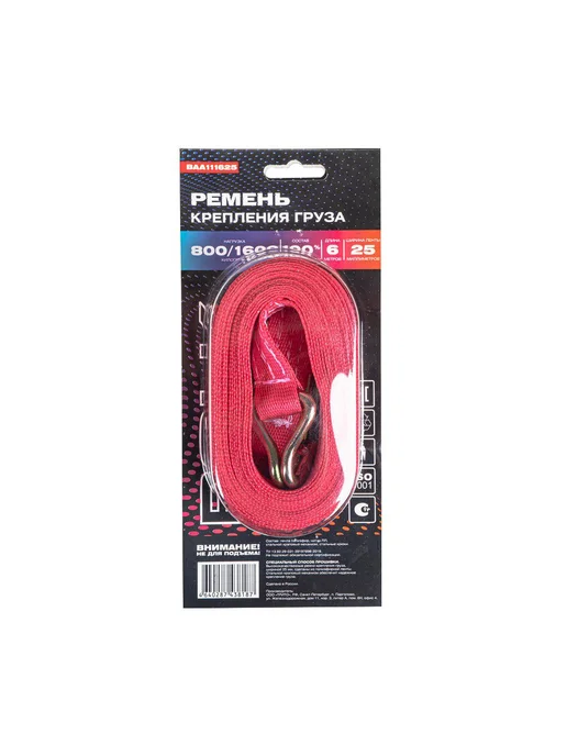 BOLK Стяжка груза 12 м x25 мм, 800 1600кг, 6 м, 1600 кг, фото 2