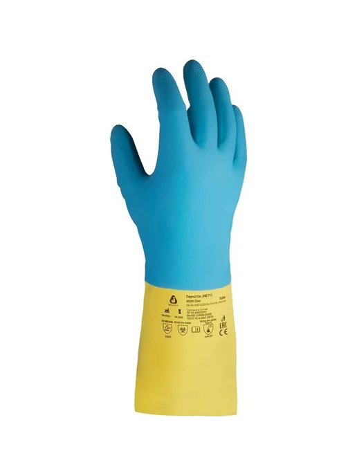 JETA SAFETY Перчатки Jeta 80 50, неопрен р. 8 m JNE711-08-M, вариант
