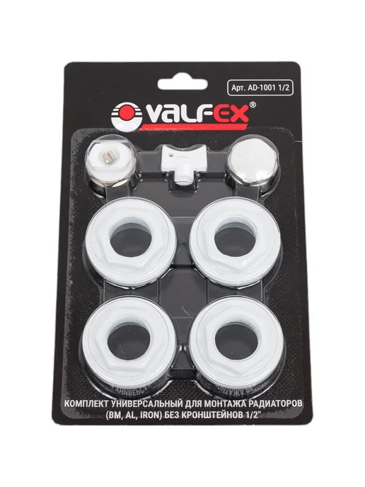 VALFEX Комплект для монтажа радиаторов AD-1001 1 2, белый