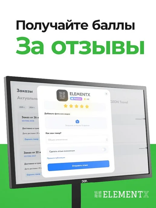 TOR Канатный зажим ф=19 мм DIN 741, ф 6 12366, фото 2