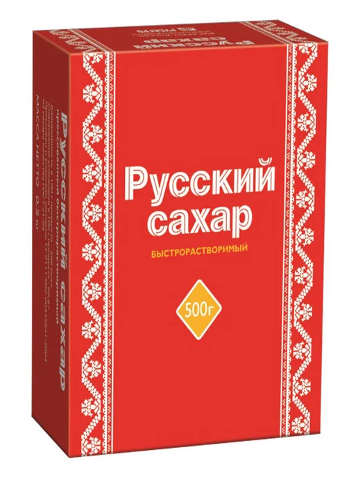 Русский Сахар кусковой прессованный 500 г, 3 уп, 500 г, фото 3