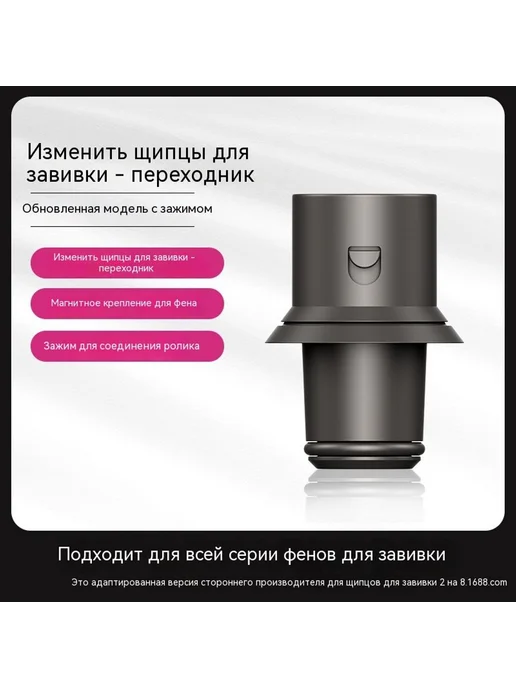 щетка-щетка Серый черный, голубой, фото 5
