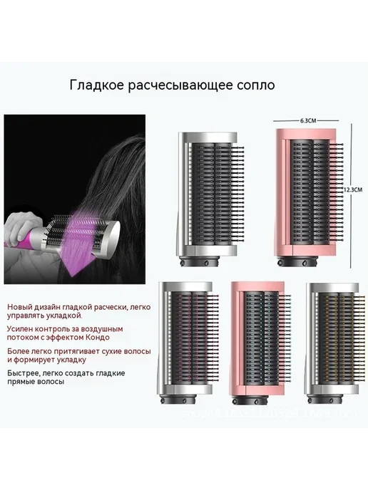 щетка-щетка Серый черный, вариант, фото 3