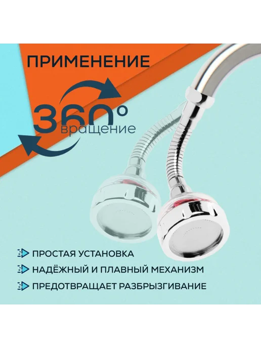 ZEIN Аэратор газонный на гибком шланге с вентилятором, вариант, фото 2