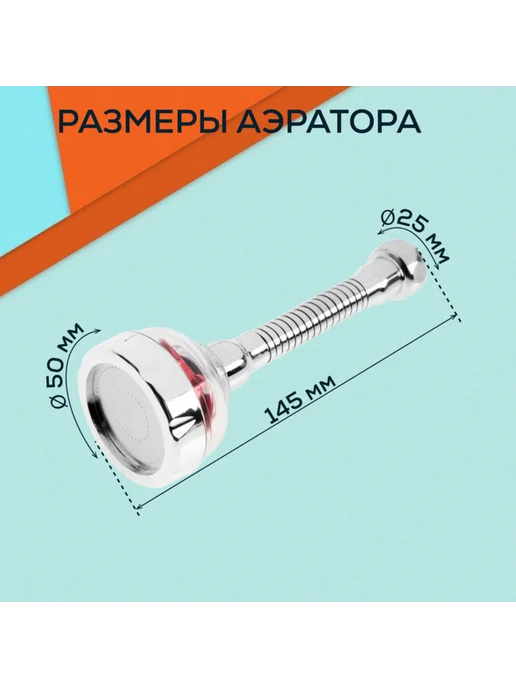 ZEIN Аэратор газонный на гибком шланге с вентилятором, вариант, фото 4