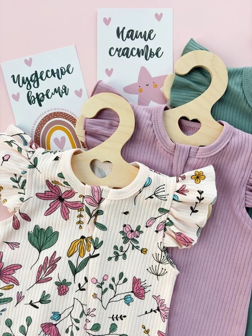 EMOCIA Песочник для малышей на молнии, белый, фото 3