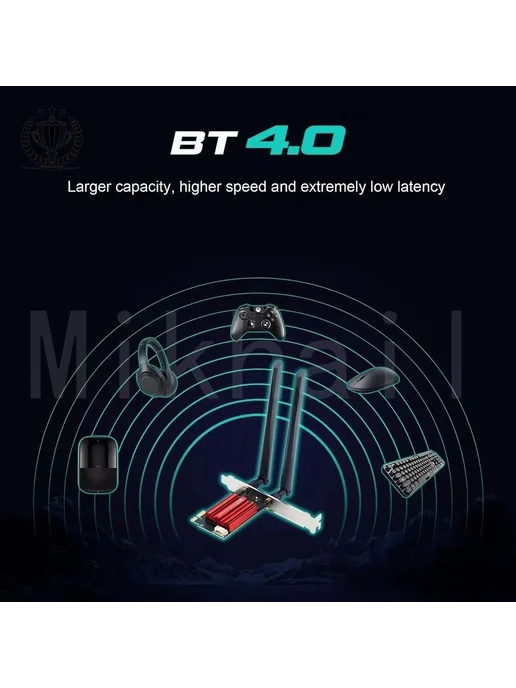 GM WiFi 5 адаптер AC1200 Bluetooth 4.0 PCI-E для ПК, вариант, фото 4