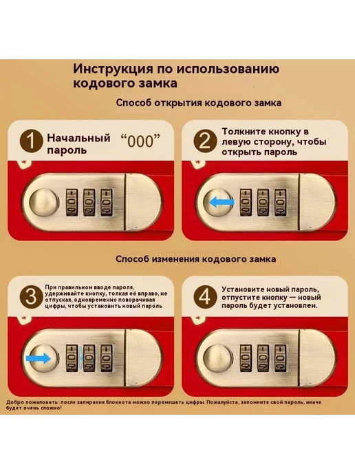 Зажим для хранения денег 100 штук, вариант, фото 5