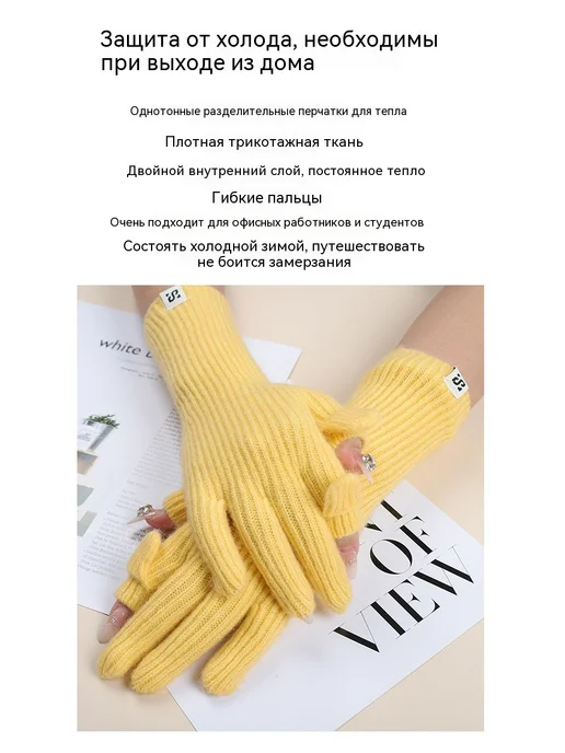 Перчатки Бежевый Средний код, розовый, фото 18