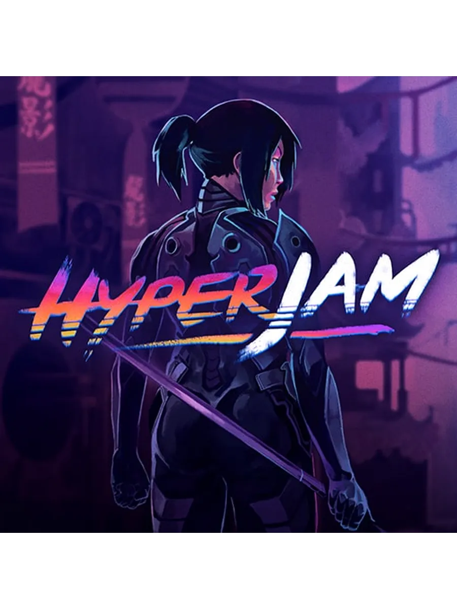 Playstation Hyper Jam PS4 PS5