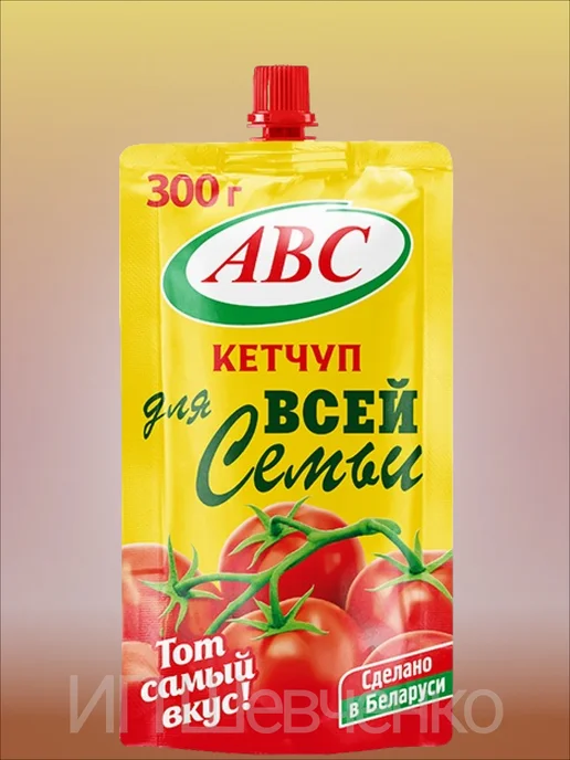 АВС ABC Кетчуп Для Всей Семьи 300 г х 5 шт, дой-пак, 300 г, 5 шт, фото 7