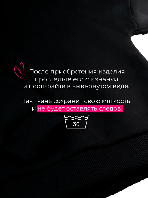 Каждому своё Game Детский Свитшот Мир Денди Мультяшный Принт Унисекс, черный, фото 4