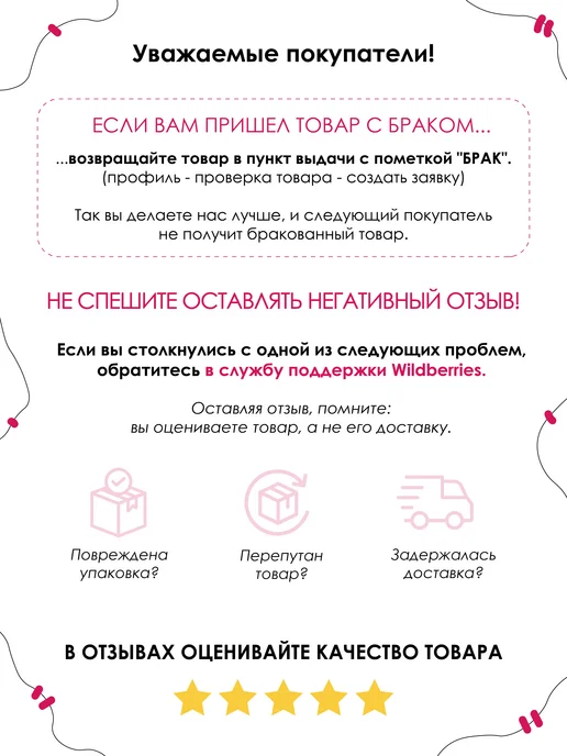Каждому своё Game Детский Свитшот Мир Денди Мультяшный Принт Унисекс, черный, фото 6