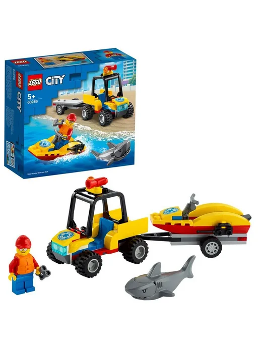 LEGO LEGO«Пляжный спасательный квадроцикл с гидроциклом», черный, фото 3