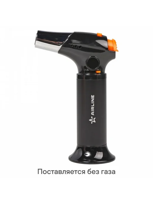 AIRLINE Горелка газовая, портативная с баллоном, пьезоподжиг, вариант, фото 2