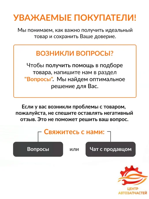 СЕРВИС КЛЮЧ Ключ свечной 21 мм, вариант, фото 8