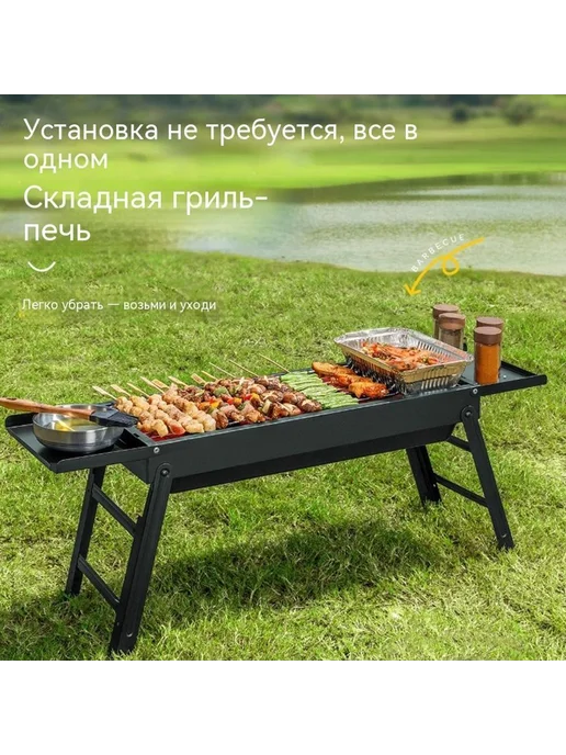 Печь Утолщенный, вариант, фото 3
