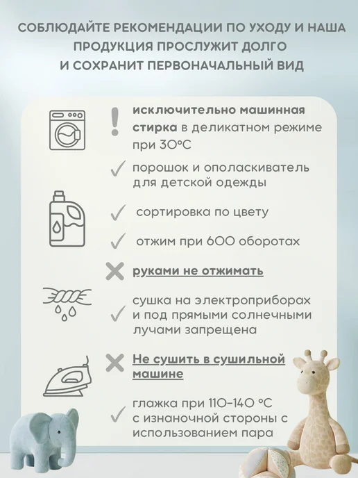 "Малыш kids" Набор боди на кнопках для малышей, голубой, фото 2