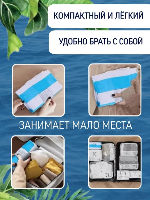 SEVENX Матрас для плавания с сеточкой Апельсин, белый, фото 6