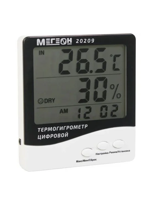 МЕГЕОН Цифровой термогигрометр с датчиком 20229 к0000401765, вариант, фото 2