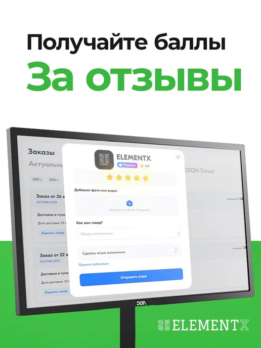 АиС Беспенное средство для полов BIOSOAP Proffecional D213 20л, 20 л, фото 2