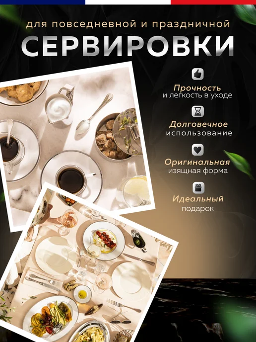 Нож десертный 20,8 см, нержавеющая сталь, серый, фото 3