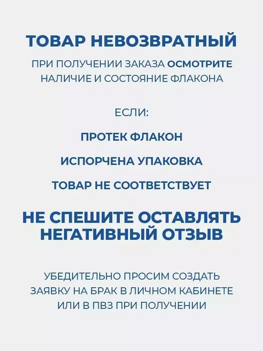 Head & Shoulders Шампунь для волос от перхоти с ароматом Old Spice 360 мл, 2 шт, фото 2