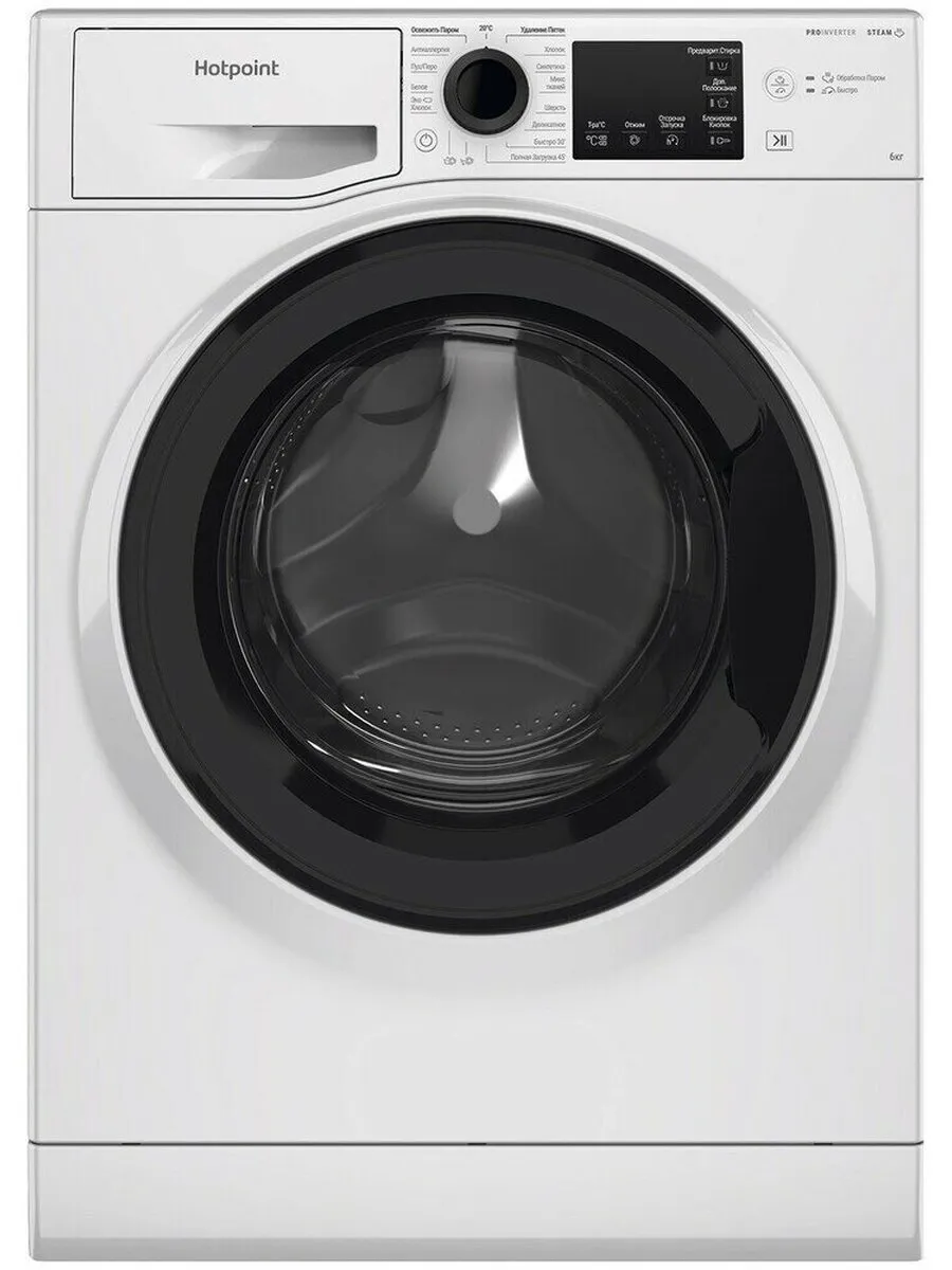 Hotpoint-Ariston Стиральная машина NSB 6039 K VE RU