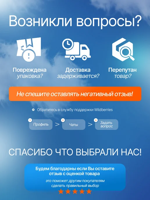 АКТИМС Наколенники для волейбола и танцев профессиональные, черный, фото 8