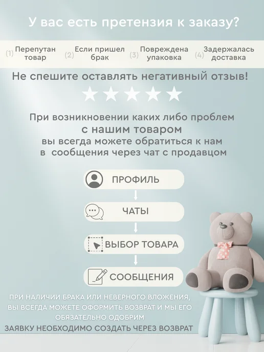 "Малыш kids" Набор кофточка для новорожденных на кнопках, голубой, фото 5