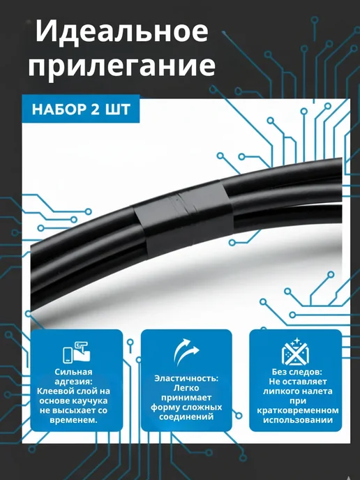 1989 Изолента синяя профессиональная, черный, фото 2