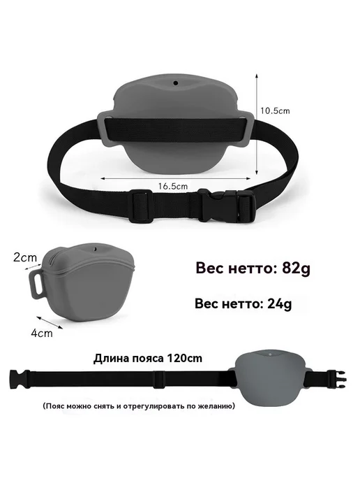 Мешок для еды для домашних животных Фиолетовый, синий, фото 5