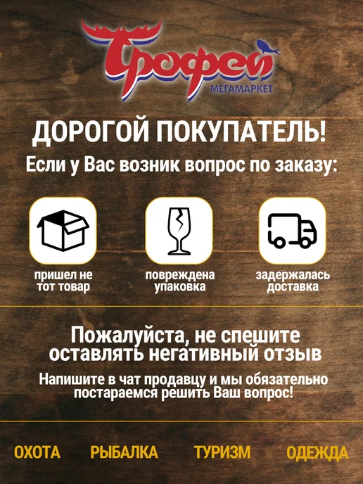 Следопыт\мультитопливная туристическая плита Газовая плита титановая (PF-GSP-S11), титан, фото 7