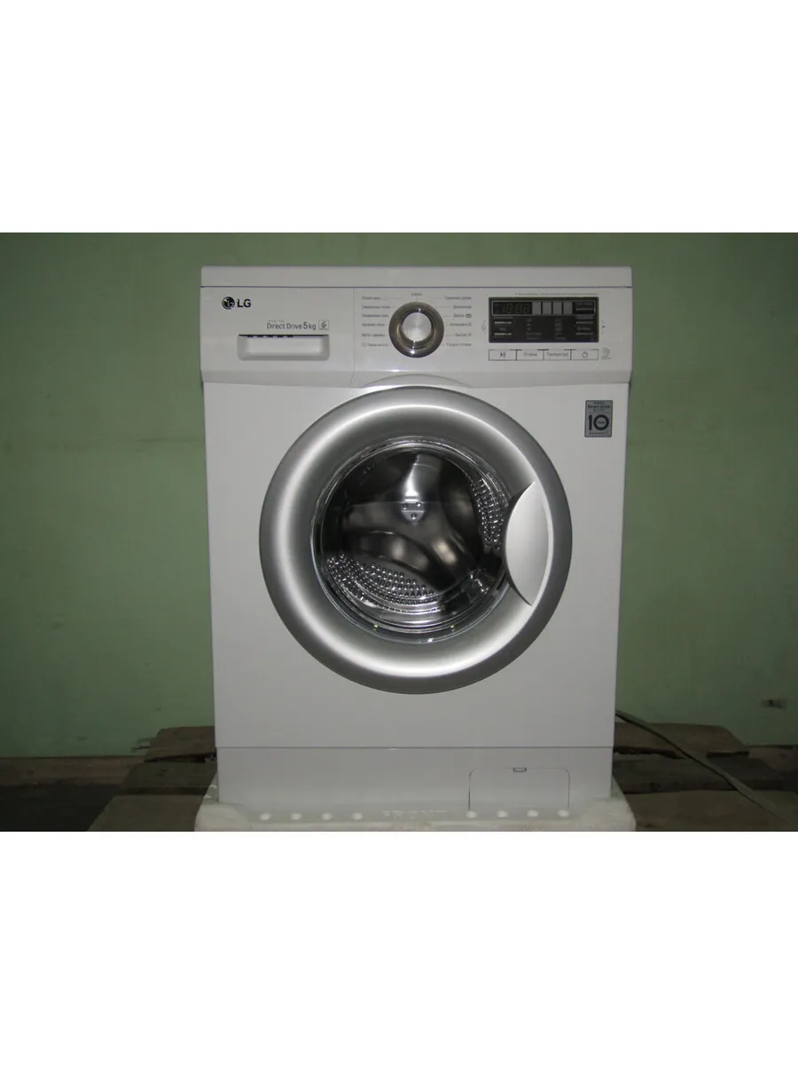 LG Стиральная машина F10B8LD7