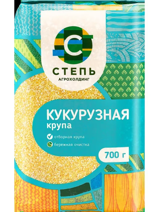 Крупа кукурузная АГРОХОЛДИНГ СТЕПЬ, 700г, 700 г