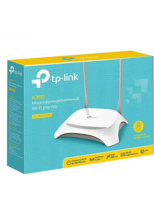 Wi-Fi роутер TP-Link TL-WR842N белый, белый, фото 3