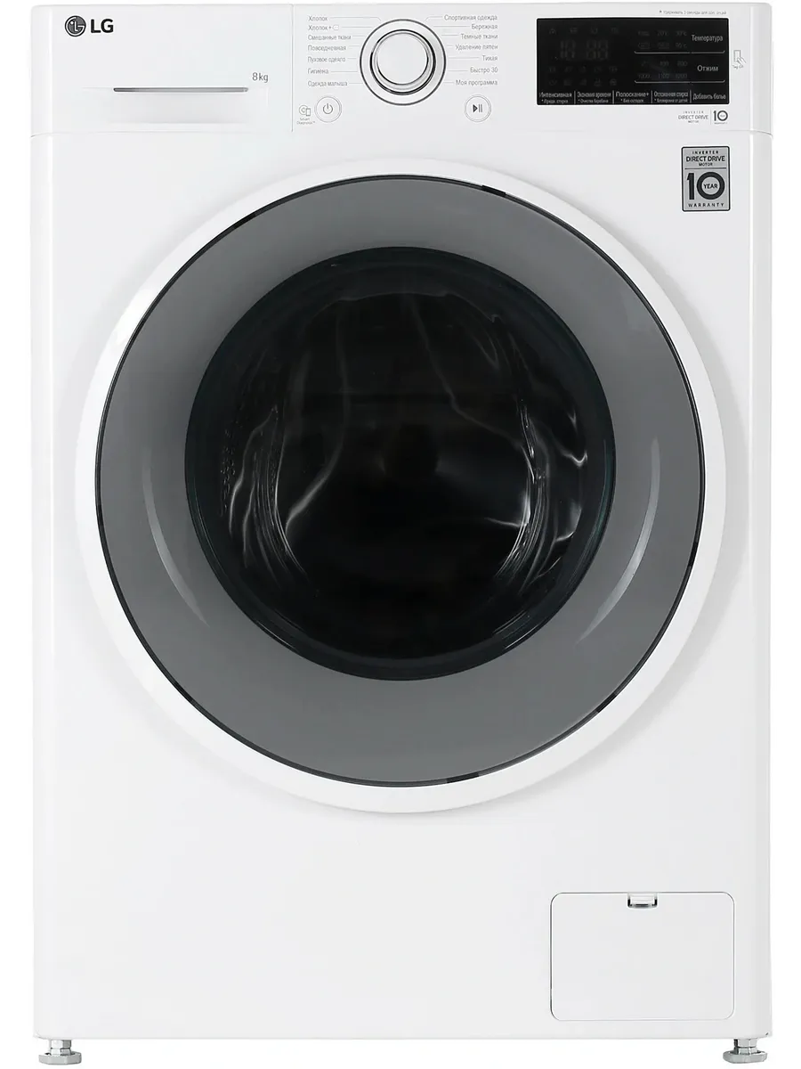 LG Стиральная машина F2J6TN0W