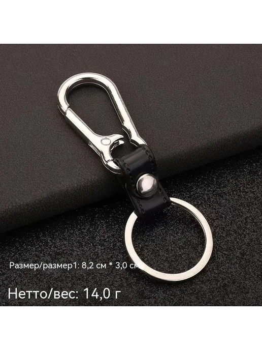 Пряжка Ретро красный Упрощение текущих спецификаций, синий, фото 5