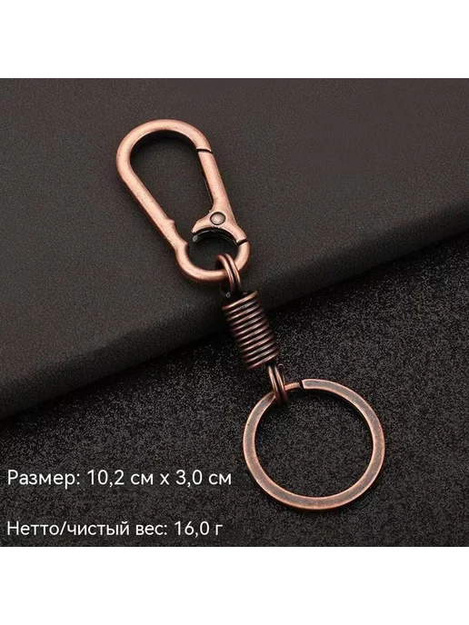 Пряжка Ретро красный Упрощение текущих спецификаций, вариант, фото 3