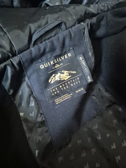 quiksilver Куртка сноубордическая, вариант, фото 6