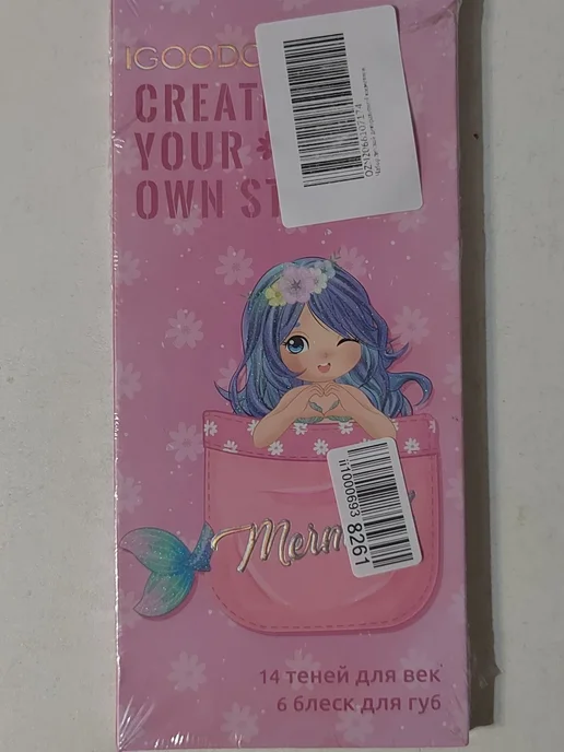DELFINTOYS Тени для век, вариант