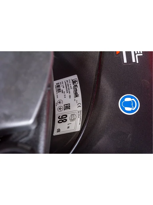 Efco Газонокосилка бензиновая LR 53 TK Comfort plus, 600 мл, фото 5