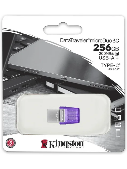 Kingston USB Flash 256 ГБ MicroDuo 3C [DTDUO3CG3 256GB], 256 ГБ, фото 3