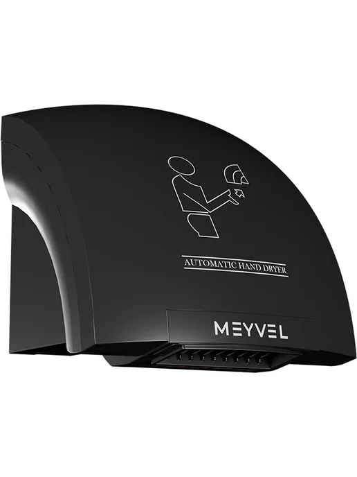 Meyvel Сушилка для рук MH1-1800P1, белый, фото 2