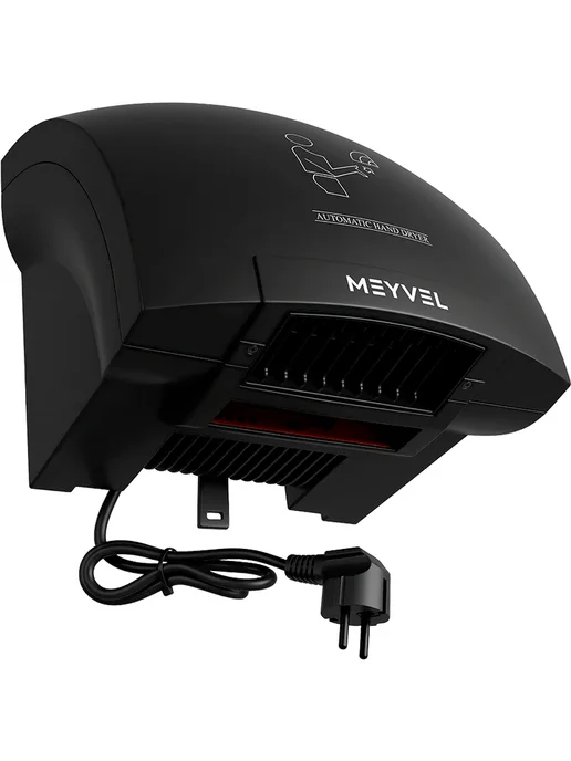 Meyvel Сушилка для рук MH1-1800P1, белый, фото 3