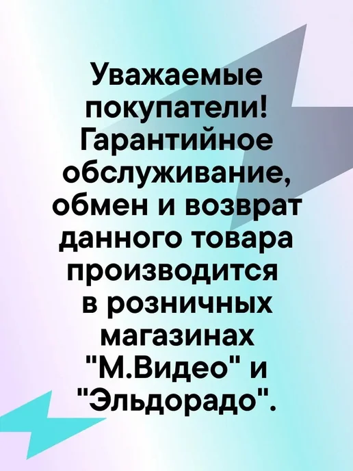 GEFEST Вытяжка ВО 2601 К41, черный, фото 2
