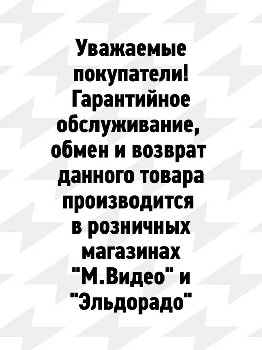 GEFEST Вытяжка ВО 2601 К41, черный, фото 4