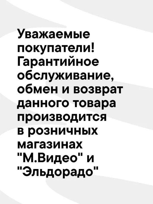 GEFEST Вытяжка ВО 2601 К41, черный, фото 8
