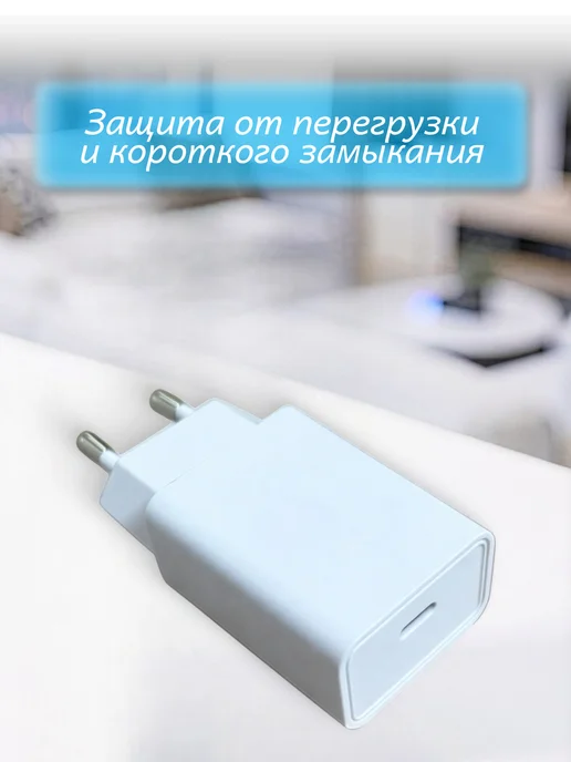 MRM-POWER Качественный блок питания Type-c usb 5v 2a, вариант, фото 2
